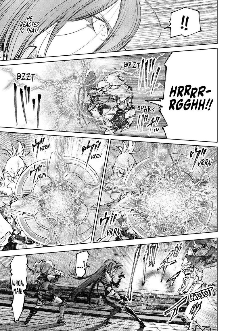 Shangri-La Frontier Chapter 269 image 11